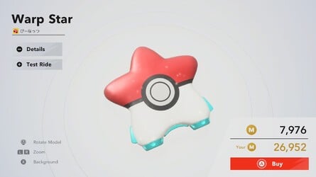 Pokémon players, take your positions