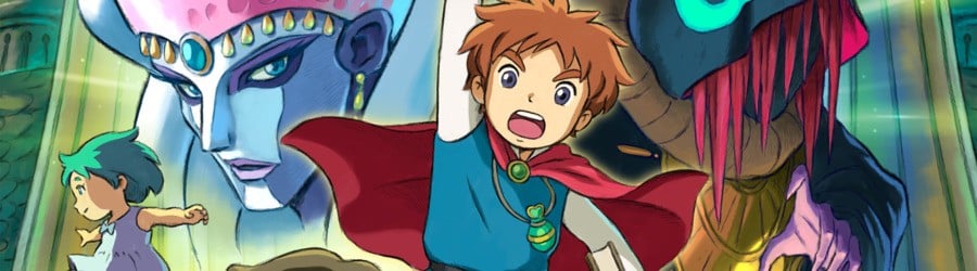 Ni no Kuni: Wrath of the White Witch (Switch)