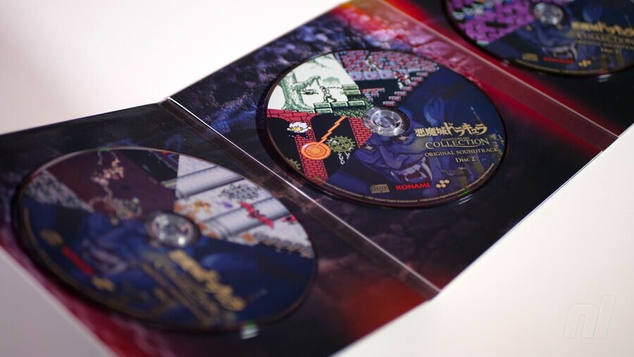 Gallery: Superdeluxe Castlevania Anniversary Collection 11