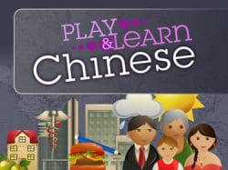 Play & Learn Chinese Cover