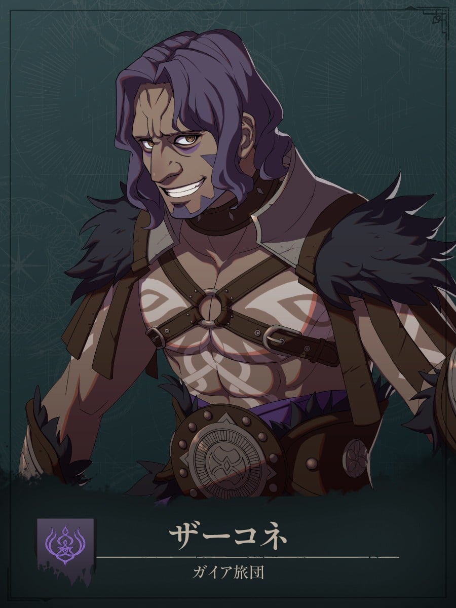 Fire Emblem: Fortune's Weave Characters