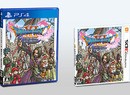 Dragon Quest XI: In Search of Departed Time Gets 3DS Release Date in Japan, But No Switch Details