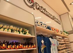 Pokémon Center Online Store Returning to North America on 6th August