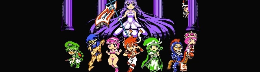 Kota Protectors: Cart of Darkness (Switch Ishop)