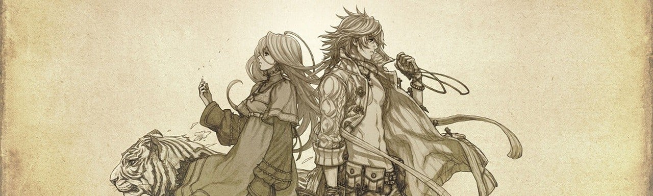 Last Story Banner