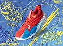 Puma Looks Ready To Pounce On Super Mario's 35th Anniversary With Some Nintendo-Branded Sneakers
