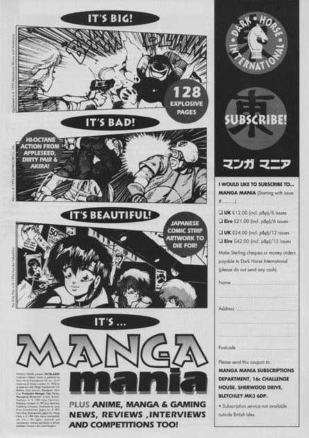 Skyblazer Comic Manga Mania 14
