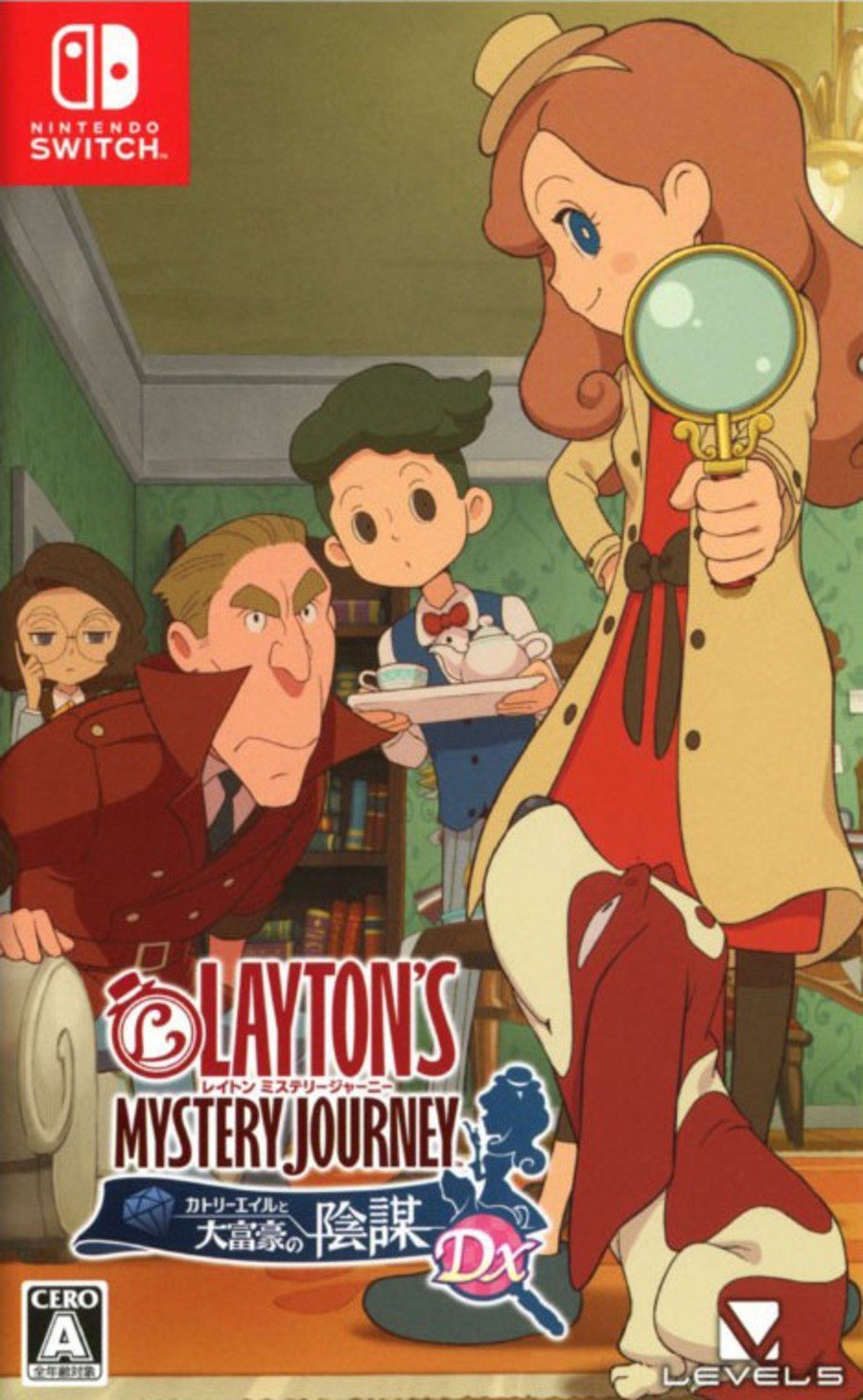 Layton's Mystery Journey - JP