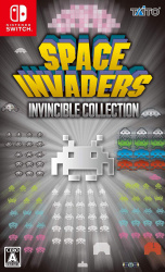 Space Invaders Invincible Collection Cover