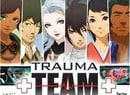 Atlus Expands The Trauma Center Series With Trauma Team