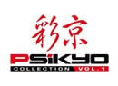 Psikyo Collection Vol. 1 Will Bring Four Arcade Shooters To Switch In One Package
