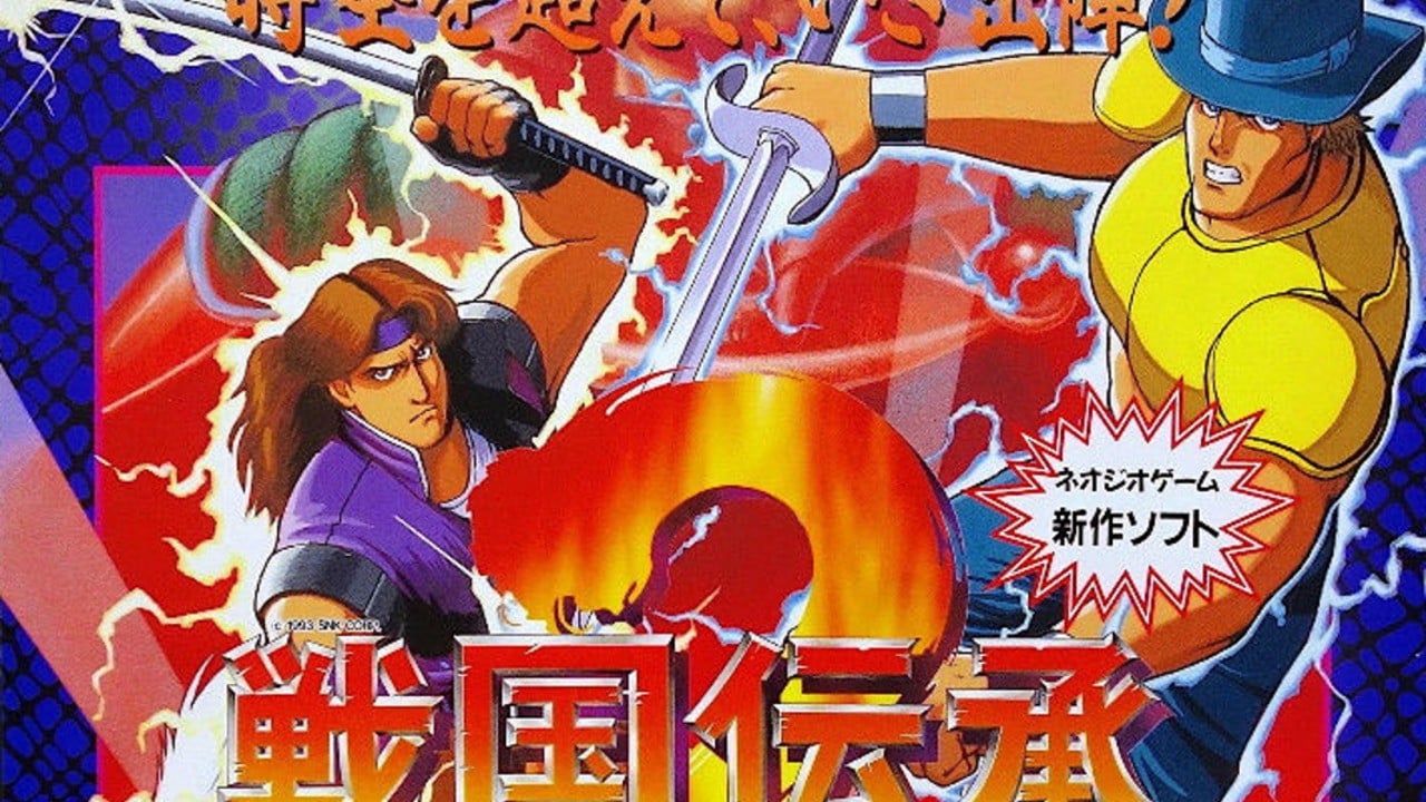 Sengoku 2 Arrives Next Week, Marking A Year's Worth of Neo Geo Ports On ...