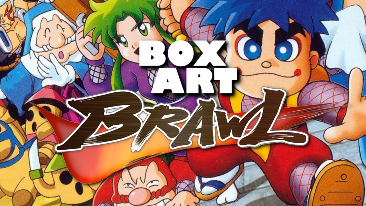 民意調查：Box Art Brawl＃13-戈蒙的偉大冒險