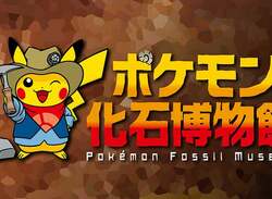 There's Going To Be A Travelling Pokémon Fossil Museum In Japan