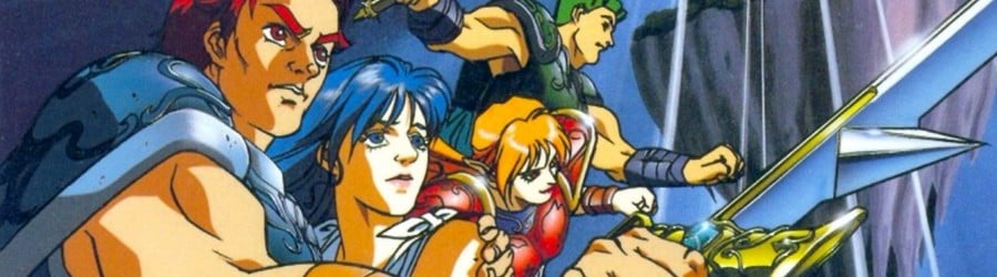 Lufia & The Fortress of Doom (SNES)