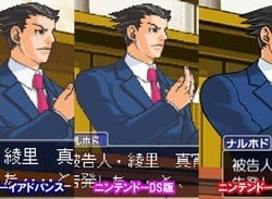 Capcom Shows Off Graphical Improvements In Ace Attorney 3DS Trilogy