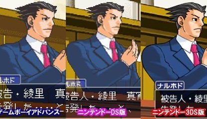Capcom Shows Off Graphical Improvements In Ace Attorney 3DS Trilogy