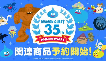 Dragon Quest 35th Anniversary Special - Live!