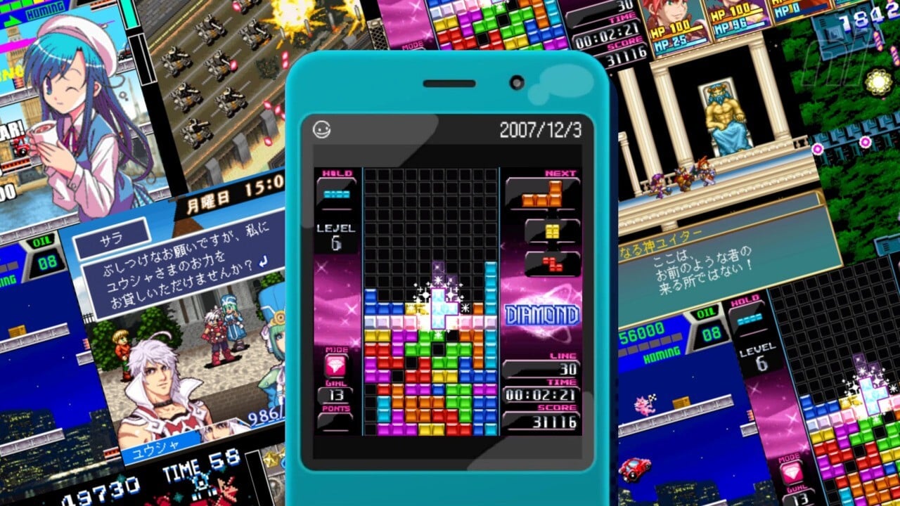 Tetris Mobile Game Sprite  Tetris, Mobile game, Games