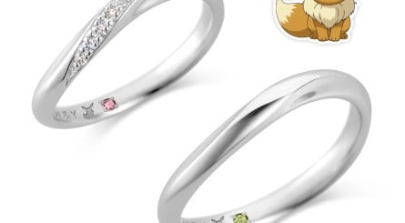Pokémon Wedding Ring