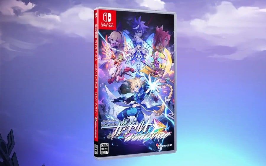 Azure Striker Gunvolt Trilogy Enhanced