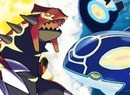 Pokémon Omega Ruby and Alpha Sapphire Special Demo Version Now Available on European eShop