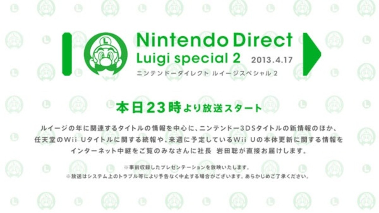 Nintendo Direct Luigi Special Announced For Japan Nintendo Life