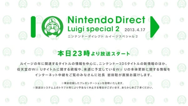 Nintendo Direct Luigi Special Announced For Japan Nintendo Life