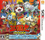 Yo-kai Sangokushi (3DS)