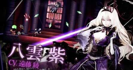 Koumajou Remilia II: Stranger's Requiem