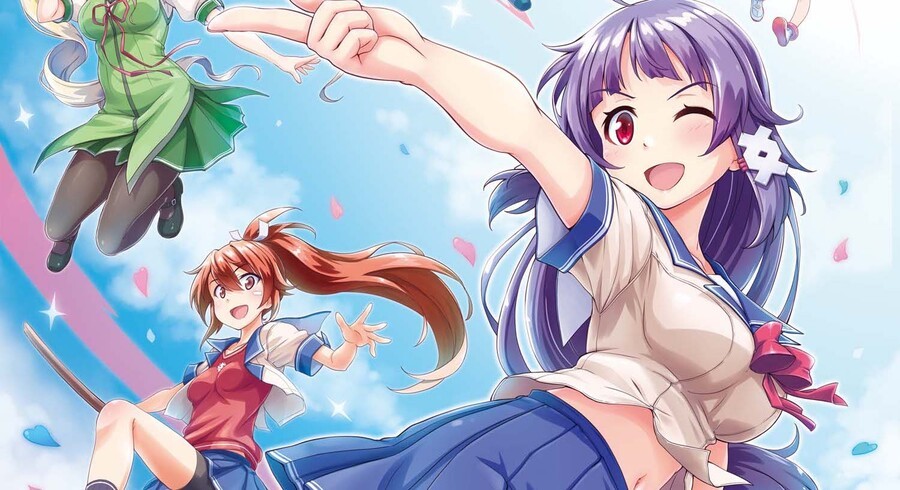 Gal Gun Returns