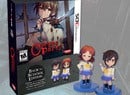 XSEED Unveils Corpse Party 3DS Details, Including a 'Back to School Edition'