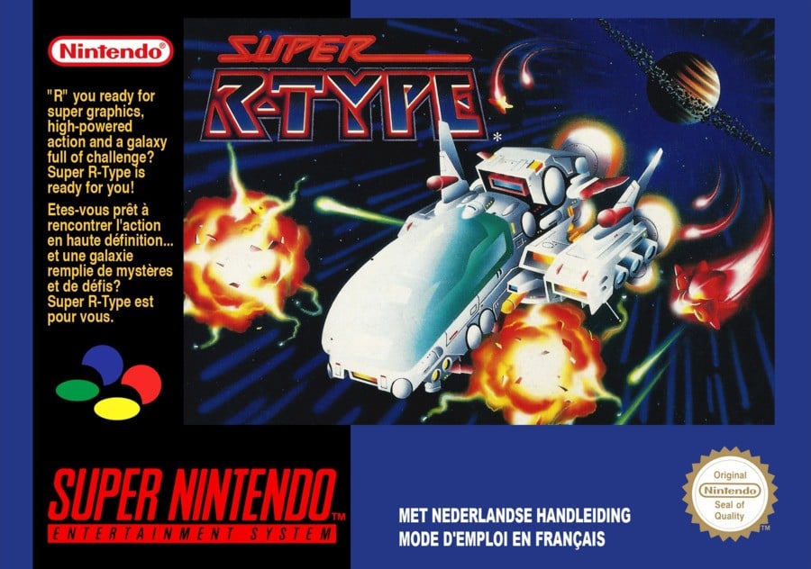 Super R-Type