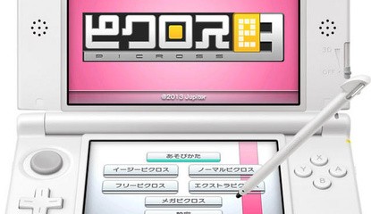 Picross e2 Set For July Release in North America, e3 Arrives in September
