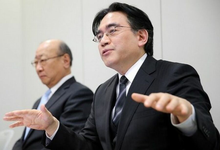 Iwata Meeting