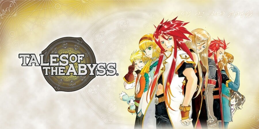 Tales of the Abyss 3DS eShop art