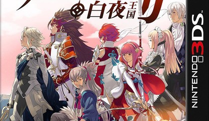New Fire Emblem on 3DS Takes Shape as Two Separate Releases in Japan