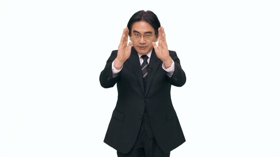 Iwata Direct