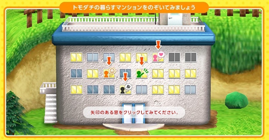 Your apartment block is home to friends - and your enemies too