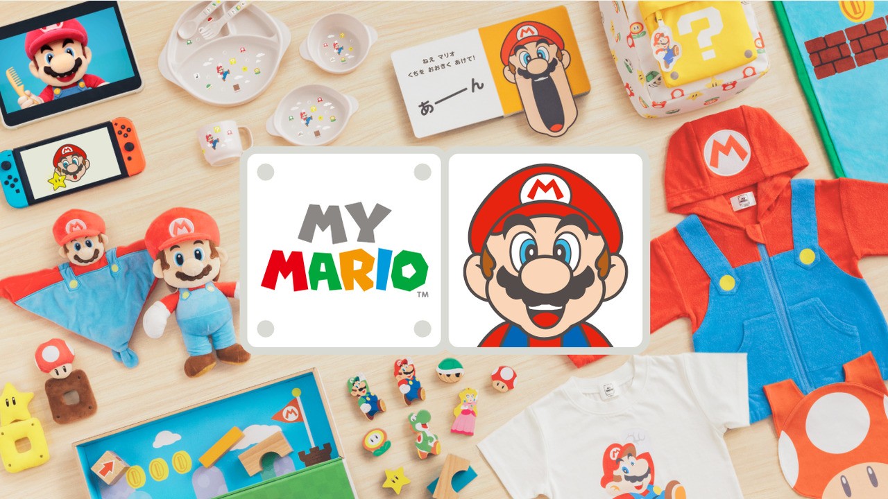 Gallery: Nintendo Shows Off Its New 'My Mario' Product Line
