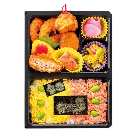 Splatoon 3 Bento Box 3