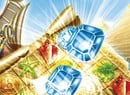 Jewel Master: Cradle of Egypt 2 (DS)