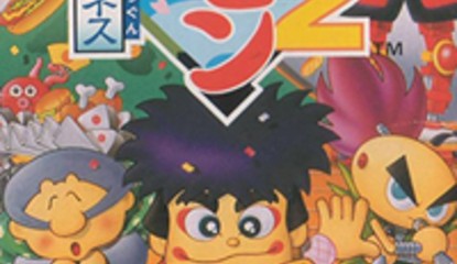 Japanese Virtual Console list - May 2008