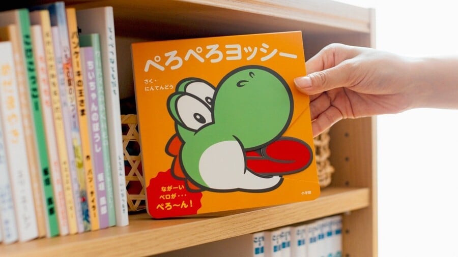 Yoshi
