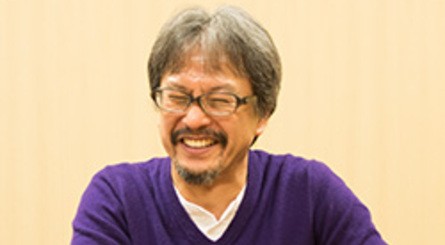 Aonumasmall