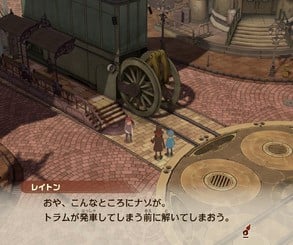 Professor Layton & The New World Of Steam Preview 4