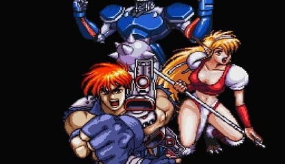 Super Famicom Title "Ghost Chaser Densei" Translated Into English