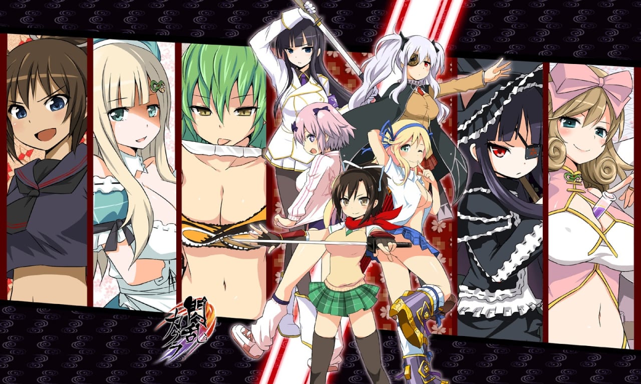 Senran kagura 2024 2 3ds