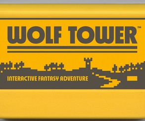 Wolf Tower