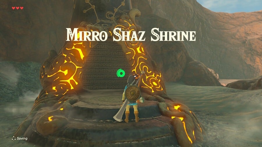 Mirro Shaz Shrine Entrance